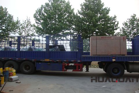 不避路遠，華全機組悠然到“南國”