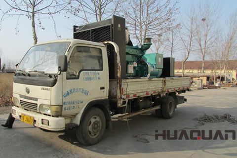 華全用戶故事： 美麗「玉田」，「華全」在此安個家