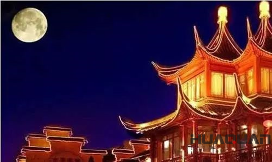 華全動(dòng)力恭祝大家元宵快樂(lè)