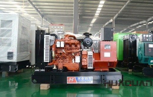 華全動力50kw柴油發電機組于1月30日發往東營