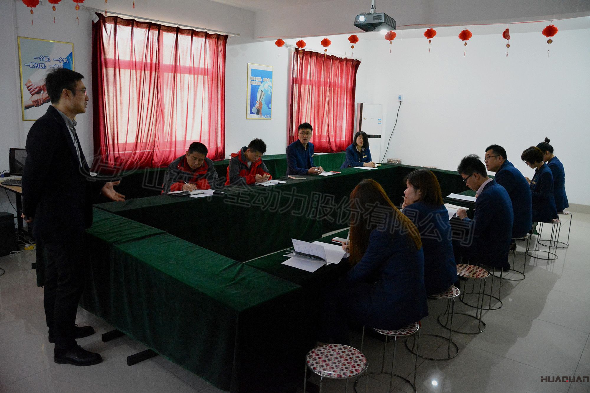 華全動力企業(yè)學習