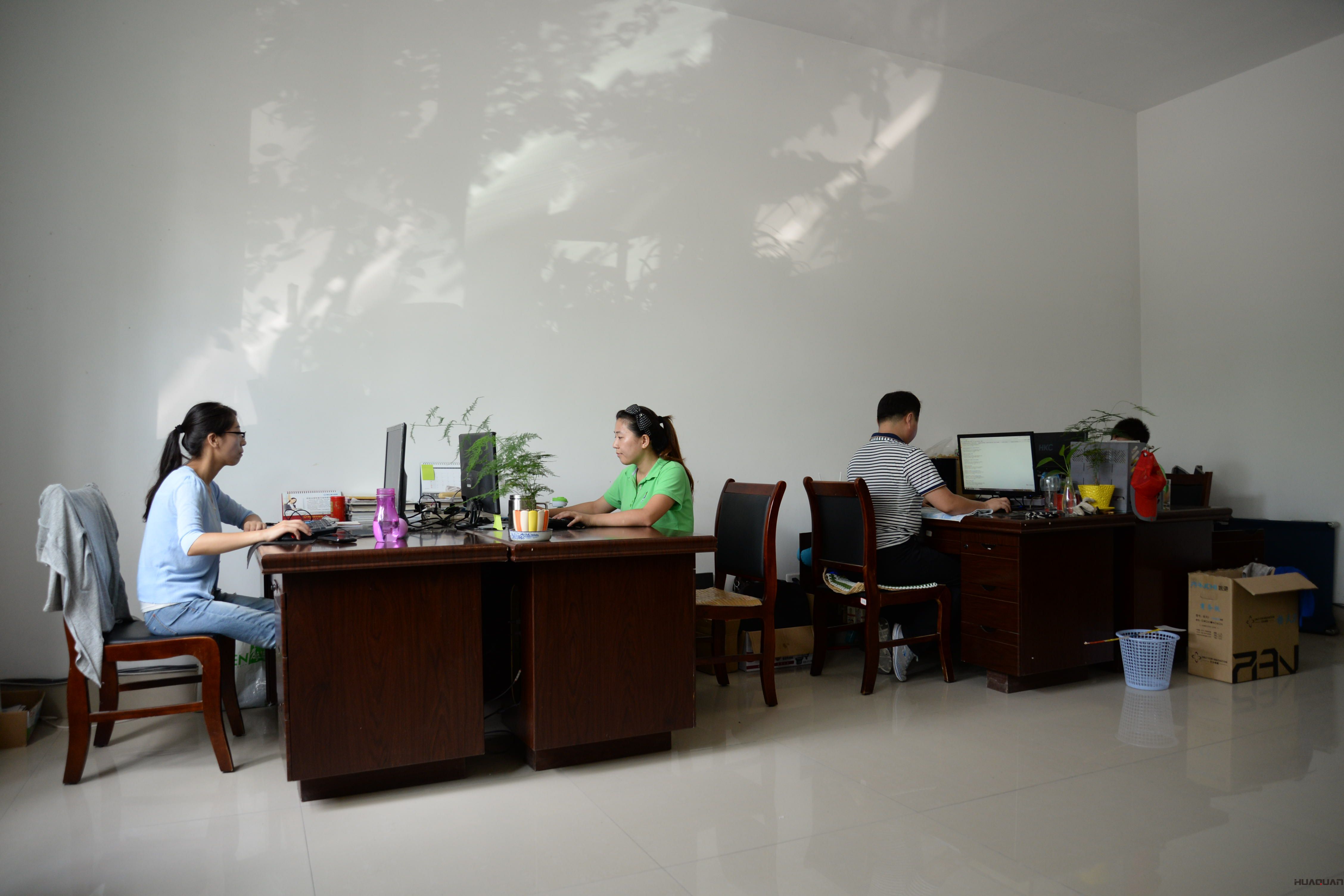 這個盛夏，華全陪你一起度過！