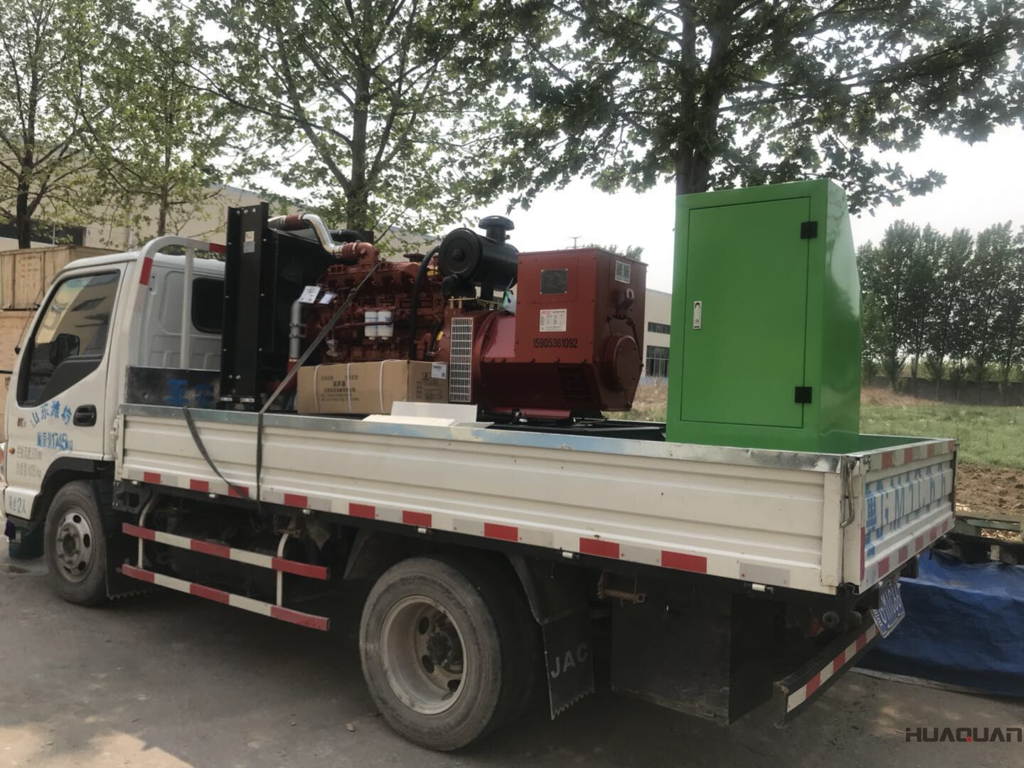 2018年4月28華全動力120kw自動化發(fā)電機組發(fā)往青島