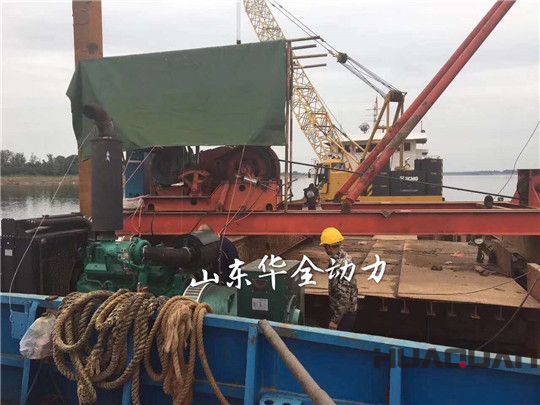 華全300kw發電機組在船上工作平穩，供電充足，獲用戶稱贊！