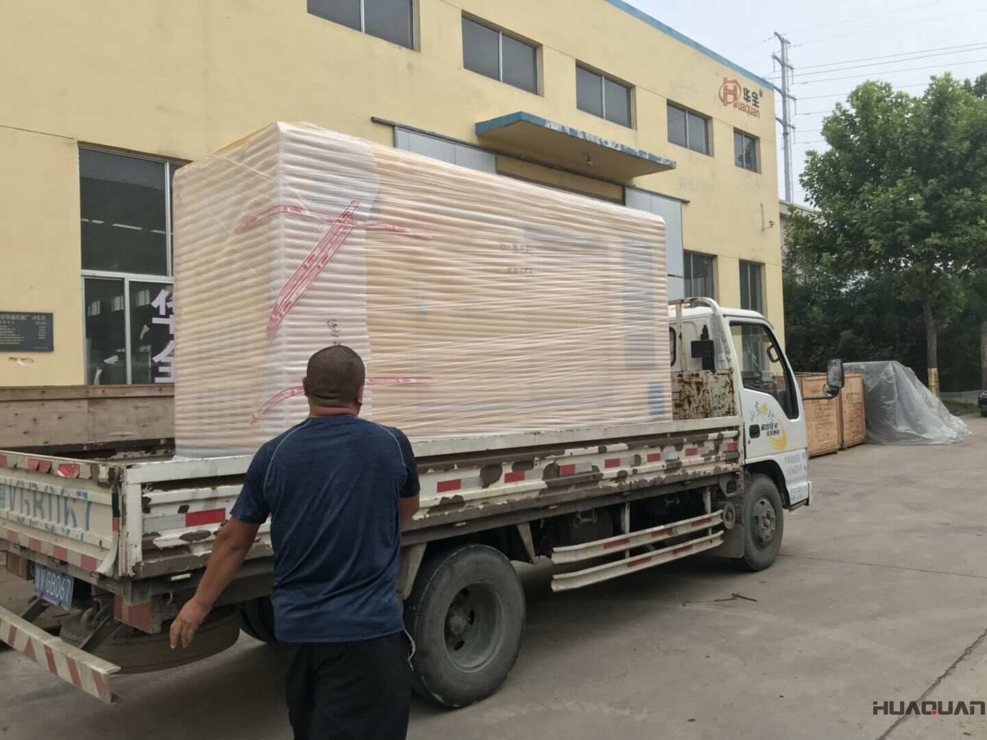 發(fā)貨了！9月14日一臺350kw靜音箱型柴油發(fā)電機組已發(fā)往陜西