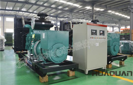 華全柴油發(fā)電機(jī)組銷量居高不下，竟是因?yàn)檫@6個(gè)原因！