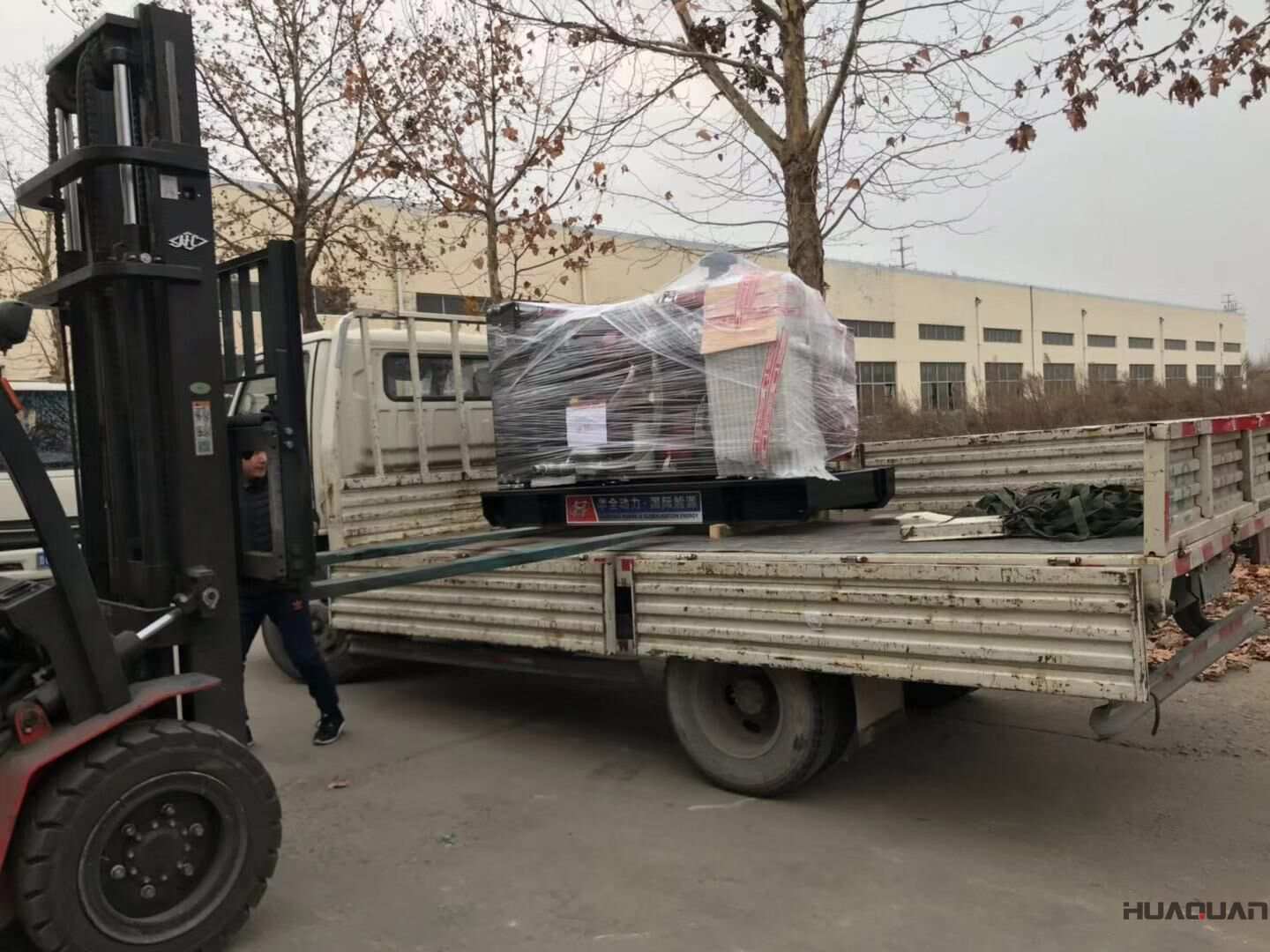 山西陳先生從華全動力訂購的一臺20kw標配柴油發(fā)電機組已于11月28日成功發(fā)往目的地