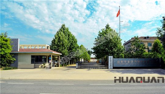 康明斯發電機組廠家-華全動力