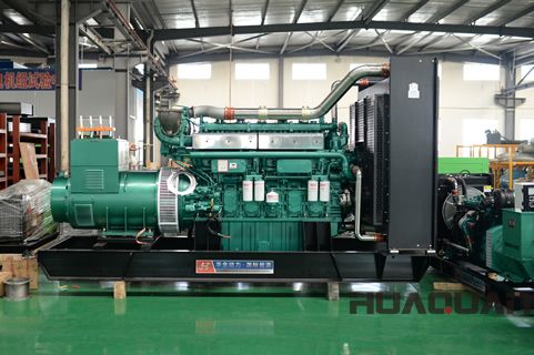 袁先生訂制的150kw標(biāo)配柴油發(fā)電機(jī)組于3月9日從華全動力發(fā)往湖南省