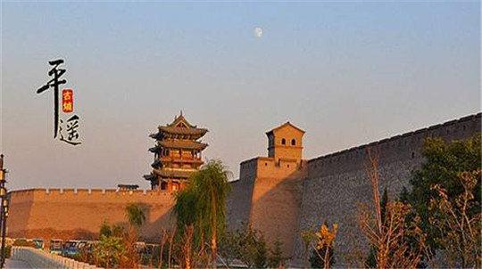 與平遙古城氣質相當的 華全500kw發電機組運往山西！