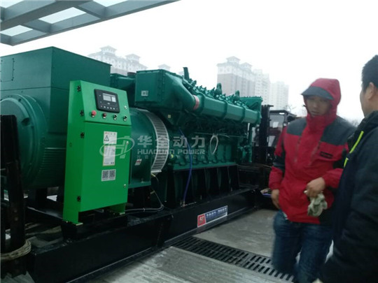 華全：以“動”治“凍”，迎風戰雪保供電！