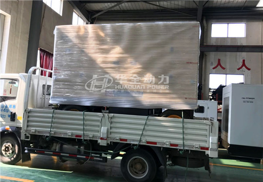 華全300千瓦靜音移動發(fā)電機組 發(fā)往安徽