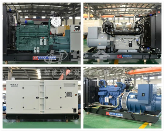 華全小知識丨發(fā)電機(jī)組安全用  這些口訣要記牢