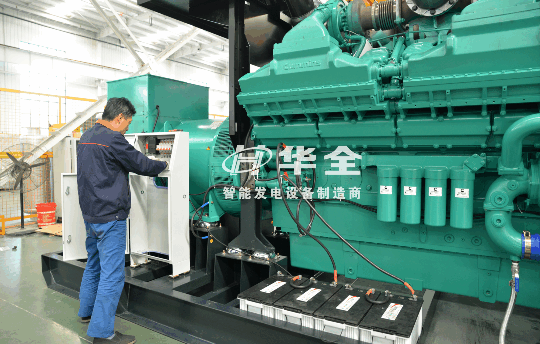 趕訂單搶份額拓市場!春節上班 天,華全迎來生產熱潮!