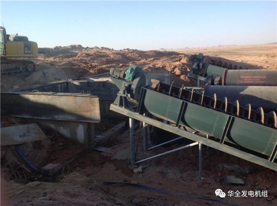 華全智能遠(yuǎn)程運(yùn)維發(fā)電機(jī)組，為礦產(chǎn)開(kāi)采公司量身打造
