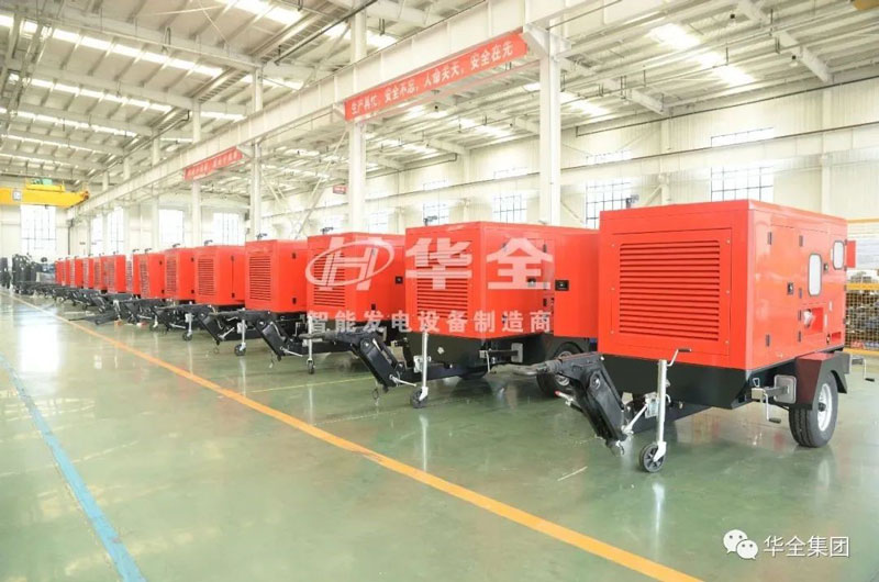 華全應急發(fā)電設備生產現(xiàn)場