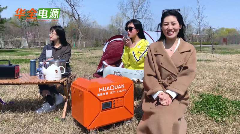 春游踏青，釋放電力！華全儲(chǔ)能電源助您開(kāi)啟生活新方式