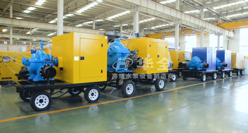 華全防汛抗旱移動(dòng)泵站