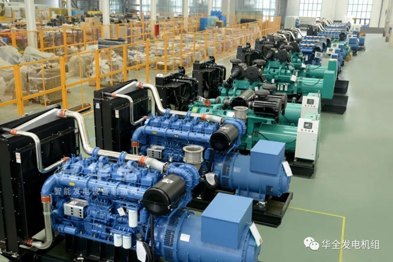 機(jī)場用華全1000千瓦發(fā)電機(jī)組發(fā)貨