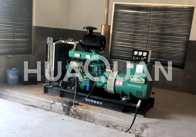 內(nèi)蒙古自治區(qū)媒體傳播行業(yè)400kW發(fā)電機組電站項目