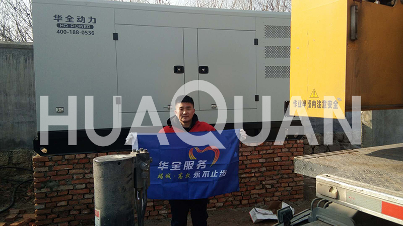 河北省秦皇島某實習基地500kW發電機組電站項目