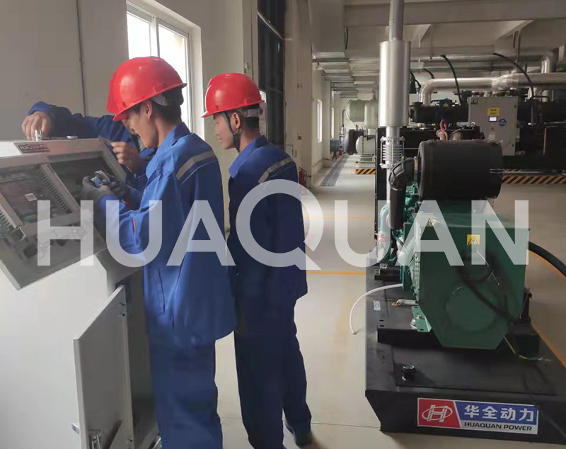 貴州省貴陽某醫院400kW發電機組電站項目